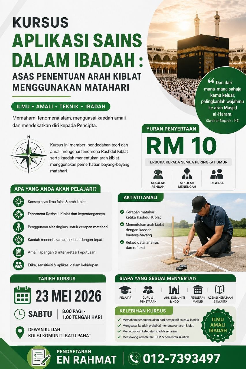 Kursus Aplikasi Sains Dalam Ibadah